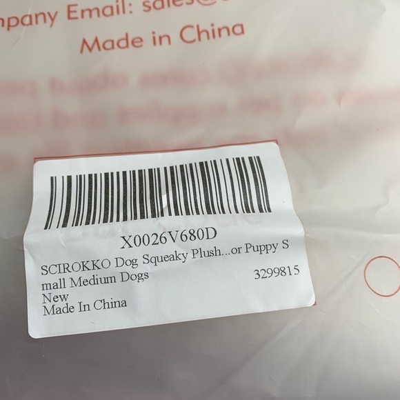 NEW Dog Puppy Squeaky Coffee Stuffed Toy - Picture 8 of 8